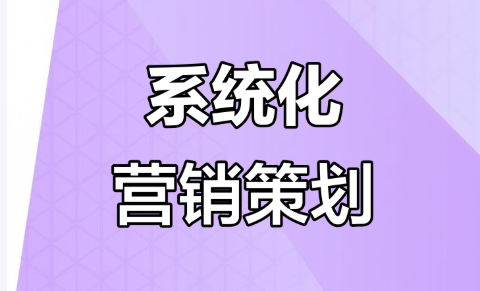 电子元件