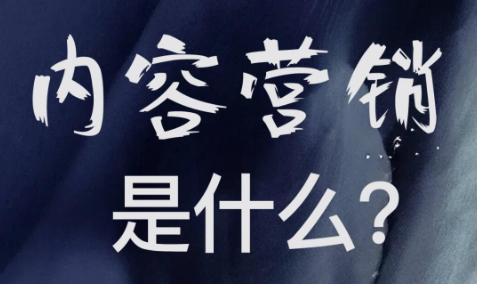 电子元件