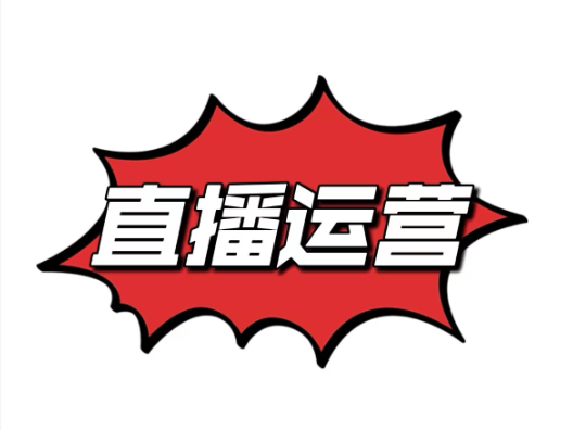 电子元件